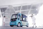 Rinspeed microMAX Concept 2013 года
